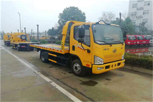 义县附近24小时救援车电话