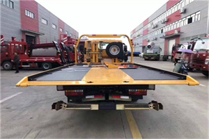 义县附近汽车救援服务